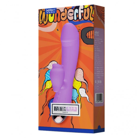 HK LETEN Horny Bird G-Spot Tongue Thrusting Heating Vibrator (Chargeable - Horny Bird) HK LETEN Horny Bird G-Spot Tongue Thrusting Heating Vibrator (Chargeable - Horny Bird)